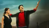 Backdrop to the movie "Aaradugula Bullet" #866396