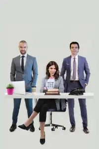 Poster to the movie "The Office Mix-Up" #1234600