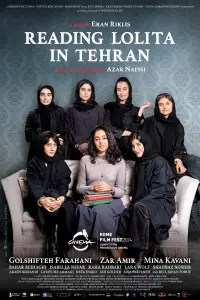 Poster to the movie "Reading Lolita in Tehran" #918090