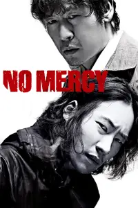 Poster to the movie "No Mercy" #1048993
