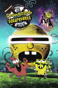 Poster to the movie "The SpongeBob SquarePants Movie" #926339