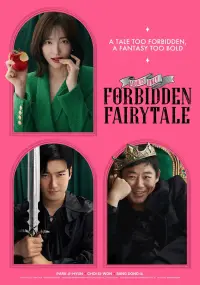Poster to the movie "Forbidden Fairytale" #962965