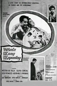 Poster to the movie "Wala Kang Kapantay" #872516