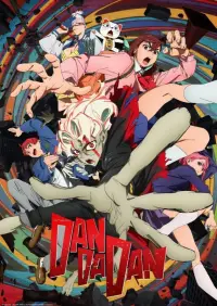 Poster to the movie "DAN DA DAN: First Encounter" #934589