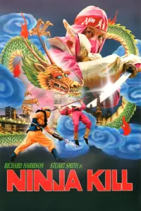 Poster to the movie "Ninja Kill" #1097000