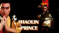 Backdrop to the movie "Shaolin Prince" #1083188
