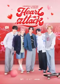 TOMORROW X TOGETHER VR CONCERT : HEART ATTACK