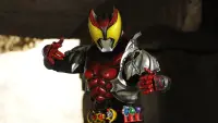 Backdrop to the movie "Kamen Rider Kiva: King of the Castle in the Demon World" #756899