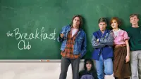 Backdrop to the movie "The Breakfast Club" #942517