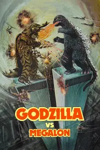 Poster to the movie "Godzilla vs. Megalon" #1117277