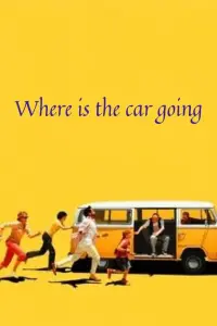 Poster to the movie "Little Miss Sunshine" #834279