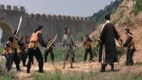 Backdrop to the movie "The Fastest Sword" #878248