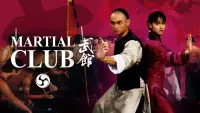 Backdrop to the movie "Martial Club" #1016051