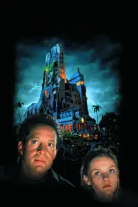 Poster to the movie "Tower of Terror" #959681