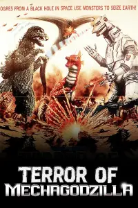 Poster to the movie "Terror of Mechagodzilla" #1049936