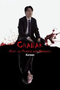 Poster to the movie "Chabak - Night of Murder and Romance" #974132