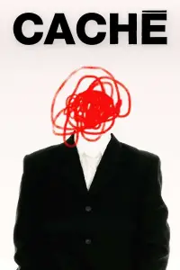 Poster to the movie "Caché" #1019225