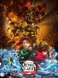Poster to the movie "Demon Slayer: Kimetsu no Yaiba - Infinity Castle" #1010103