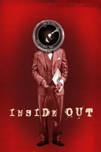 Poster to the movie "Inside Out" #1162214