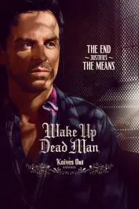 Poster to the movie "Wake Up Dead Man: A Knives Out Mystery" #1053179