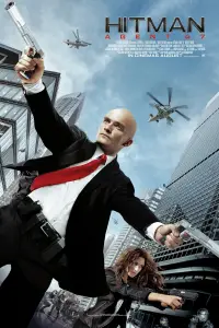 Poster to the movie "Hitman: Agent 47" #949172