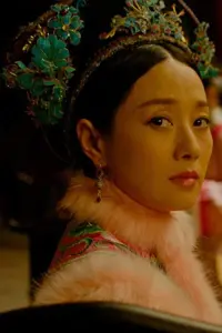 Poster to the movie "Enter the Forbidden City" #838743