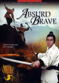 Poster to the movie "The Absurd Brave" #1240283