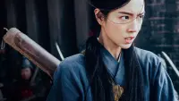 Backdrop to the movie "The Legend of the Condor Heroes: The Great Hero" #739034