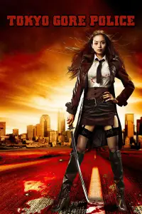 Poster to the movie "Tokyo Gore Police" #1161234