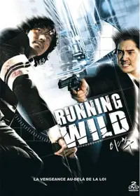 Poster to the movie "Running Wild" #796414