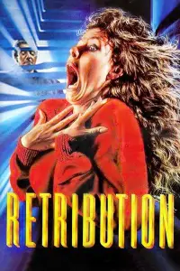 Poster to the movie "Retribution" #646318