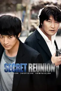 Poster to the movie "Secret Reunion" #1051194