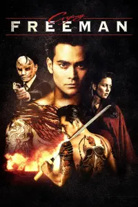 Poster to the movie "Crying Freeman" #826346