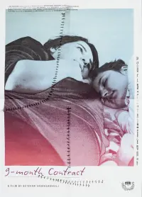 Poster to the movie "9-Month Contract" #761851