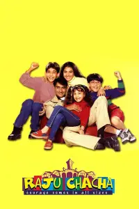 Poster to the movie "Raju Chacha" #1049486