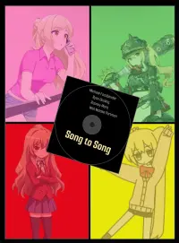 Poster to the movie "Song to Song" #730848