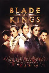 Poster to the movie "The Twins Effect II" #1039277