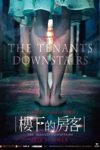 Poster to the movie "The Tenants Downstairs" #1047421
