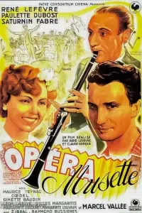 Poster to the movie "Opéra-musette" #1177353