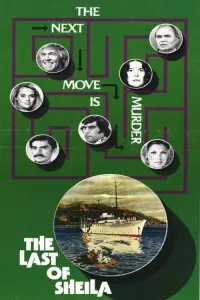 Poster to the movie "The Last of Sheila" #967148