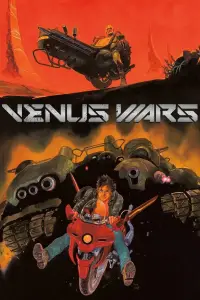 Poster to the movie "Venus Wars" #1084774