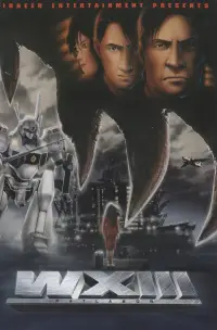 Poster to the movie "WXIII: Patlabor The Movie 3" #1179481