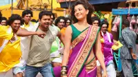 Backdrop to the movie "Jilla" #734425