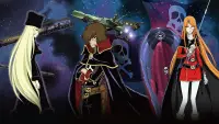 Backdrop to the movie "Galaxy Express 999: Eternal Fantasy" #757914