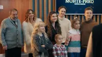 Backdrop to the movie "Daddy