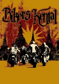 Poster to the movie "Bikers Kental" #1043097