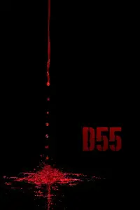 Poster to the movie "D55" #681983