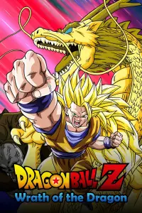 Poster to the movie "Dragon Ball Z: Wrath of the Dragon" #963077