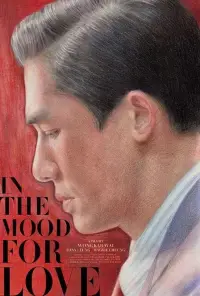 Poster to the movie "In the Mood for Love" #914331