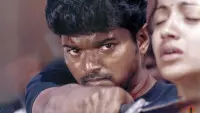 Backdrop to the movie "Ghilli" #729060